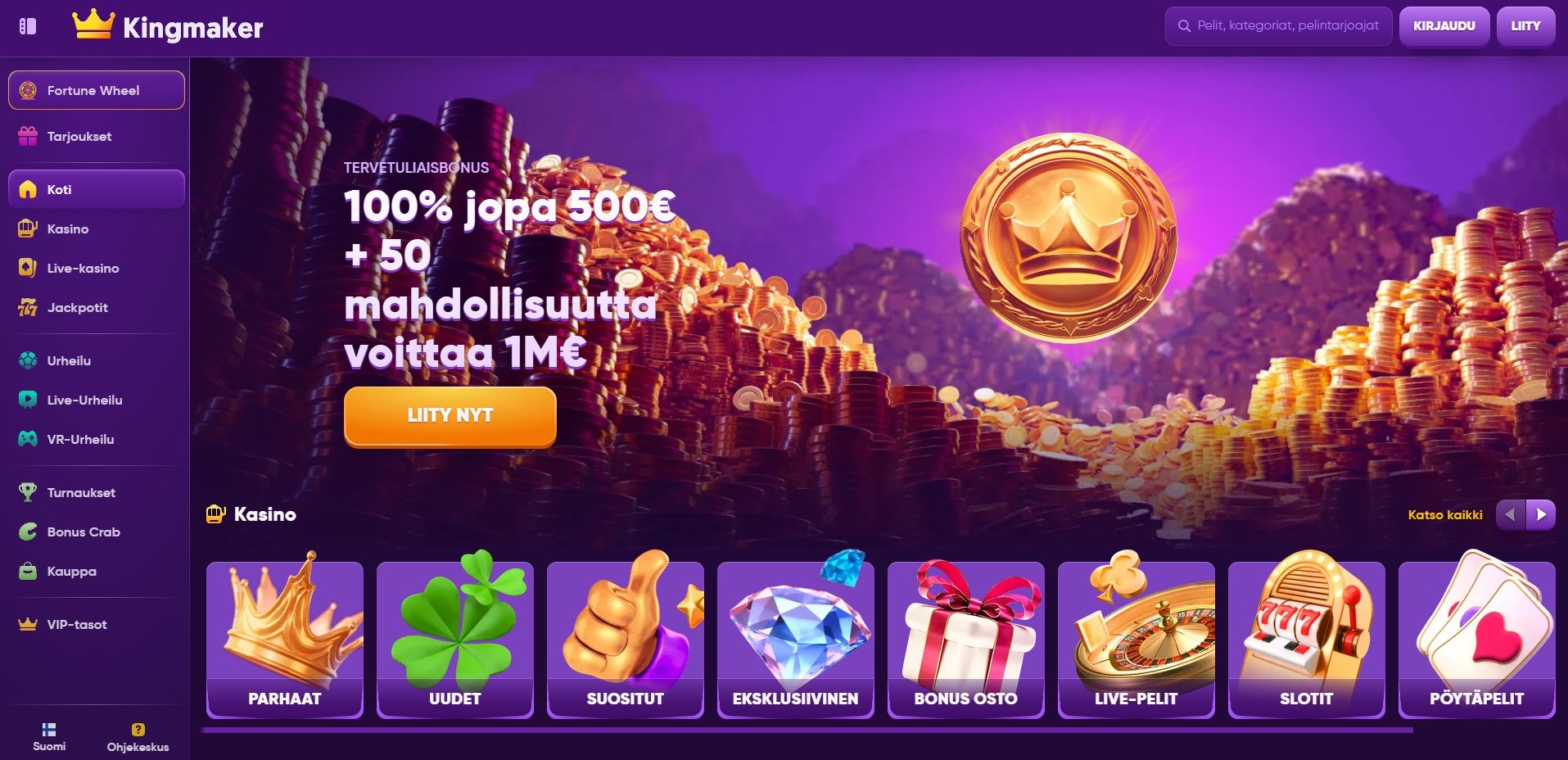 Fire Joker slot